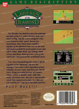 Legends of the Diamond - The Baseball Championship Game (USA) box cover back